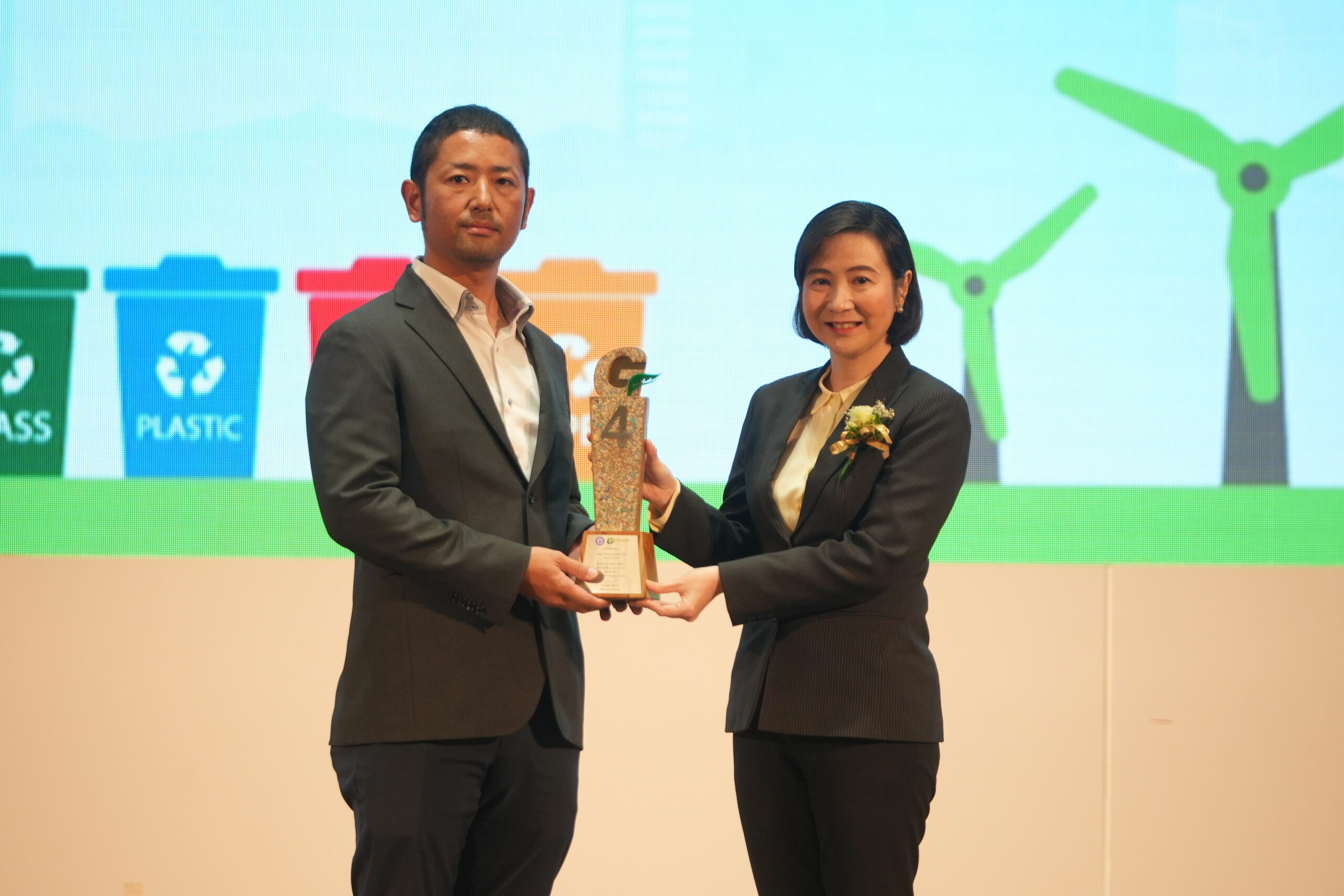 Archem (Thailand) Certified as a Green Industry Level 4 Company by Thailand’s Ministry of Industry